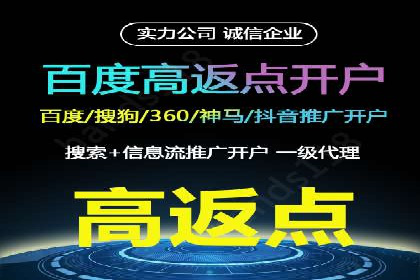 知乎信息流广告的投放技巧与失败案例教训