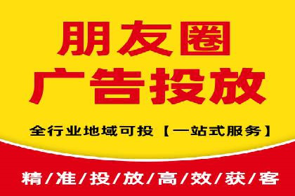 SEM代运营推广公司成功案例，助力企业提升转化率